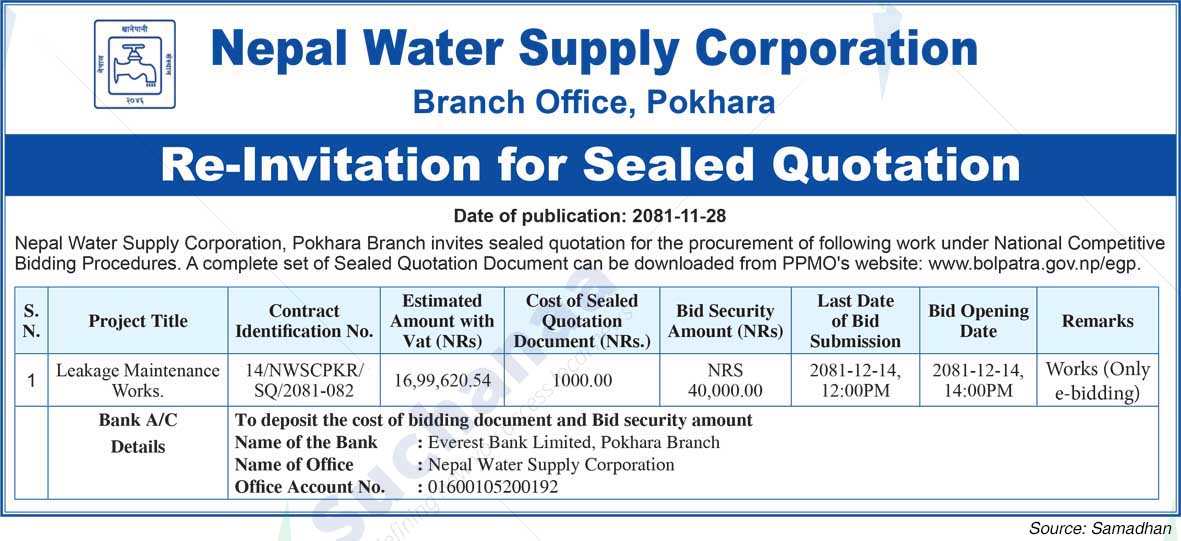 Nepal Water Supply Corporation