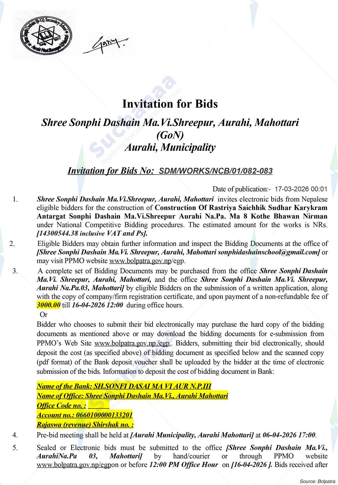 Shree Sonphi Dashain Ma. Vi Shreepur