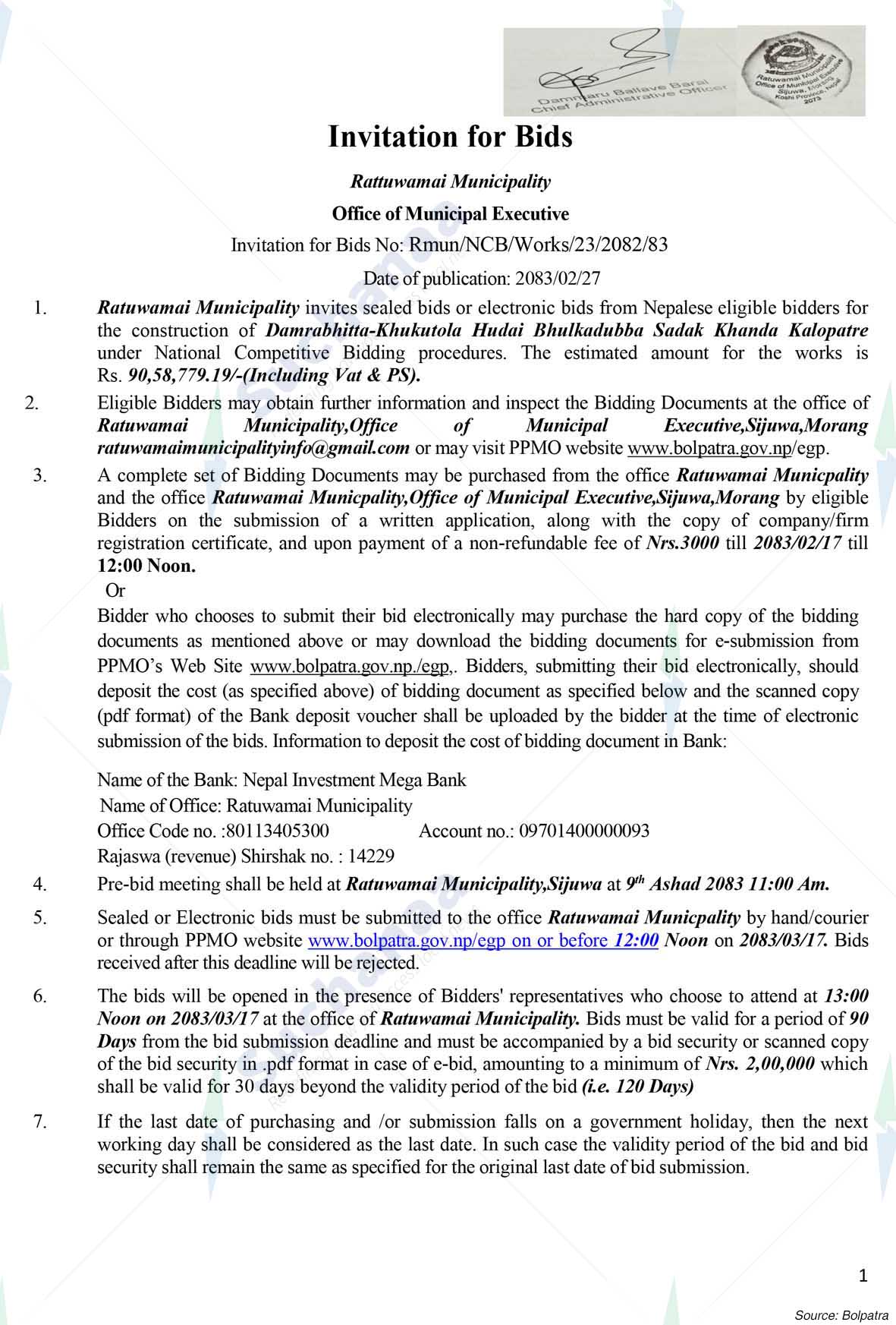 Notice Image 4