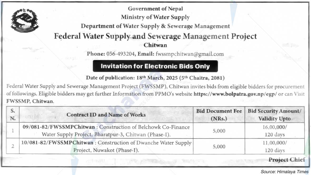 Federal Water Supply and Sewerage Management Project Chitwan