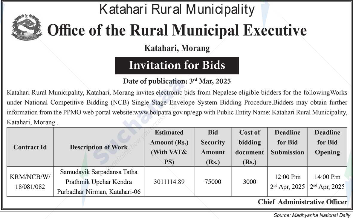 Katahari Rural Municipality