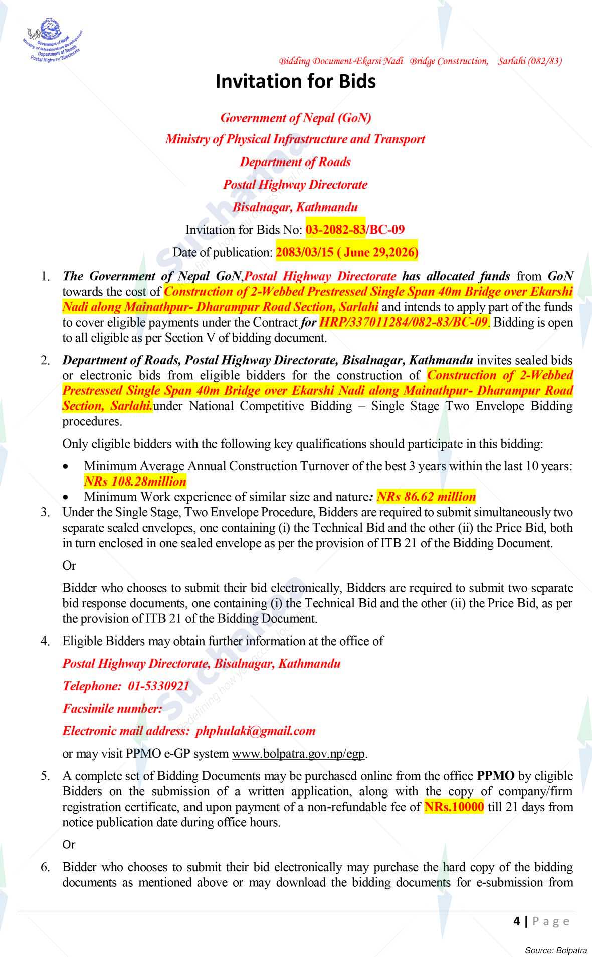 Notice Image 4