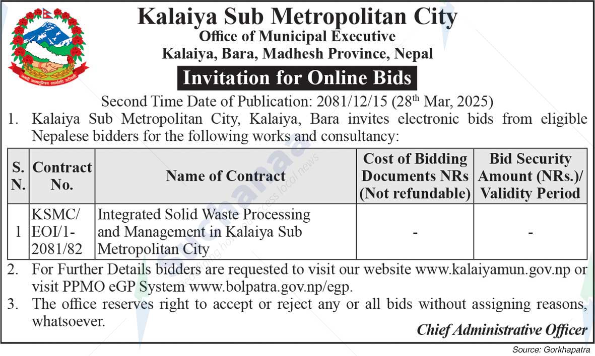 Kalaiya Sub-Metropolitan City