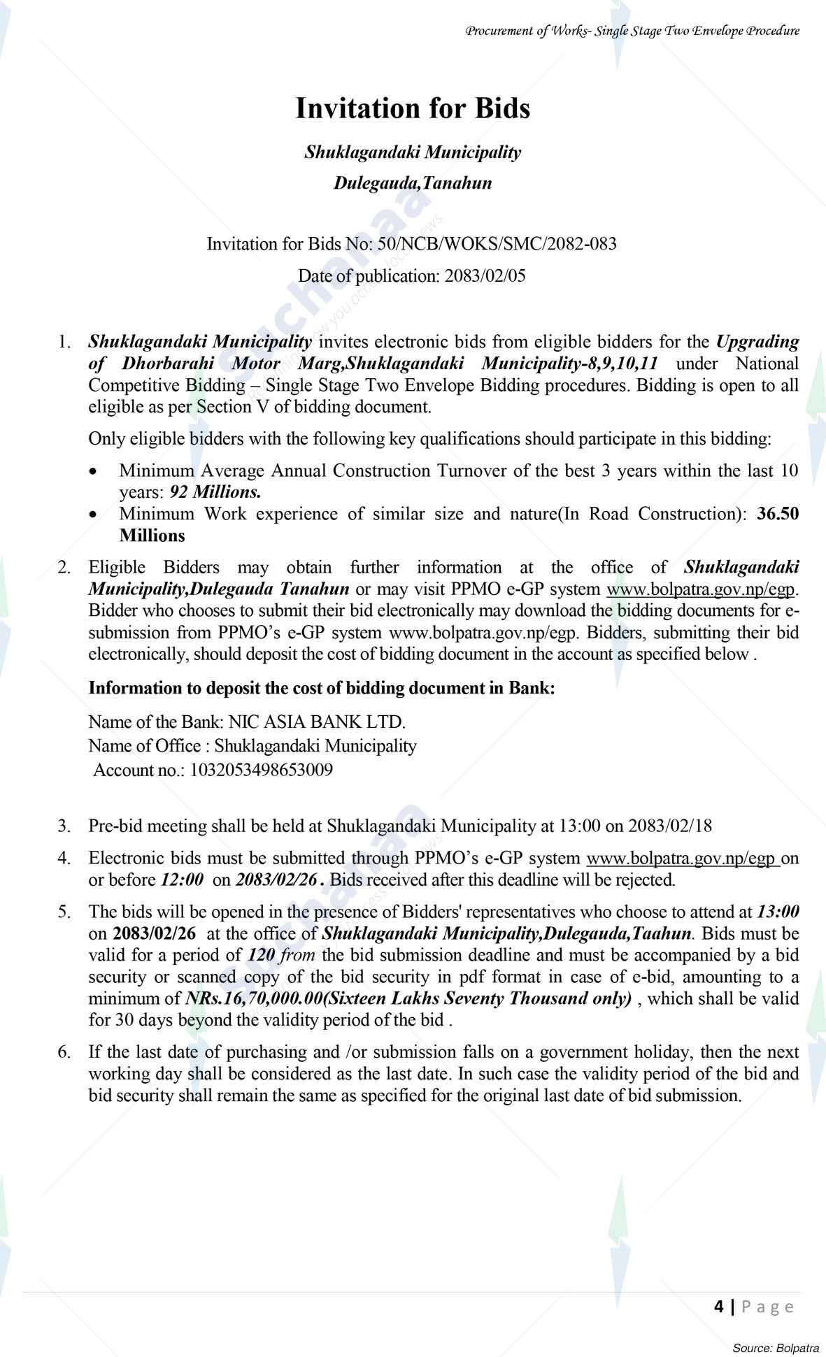 Shuklagandaki Municipality