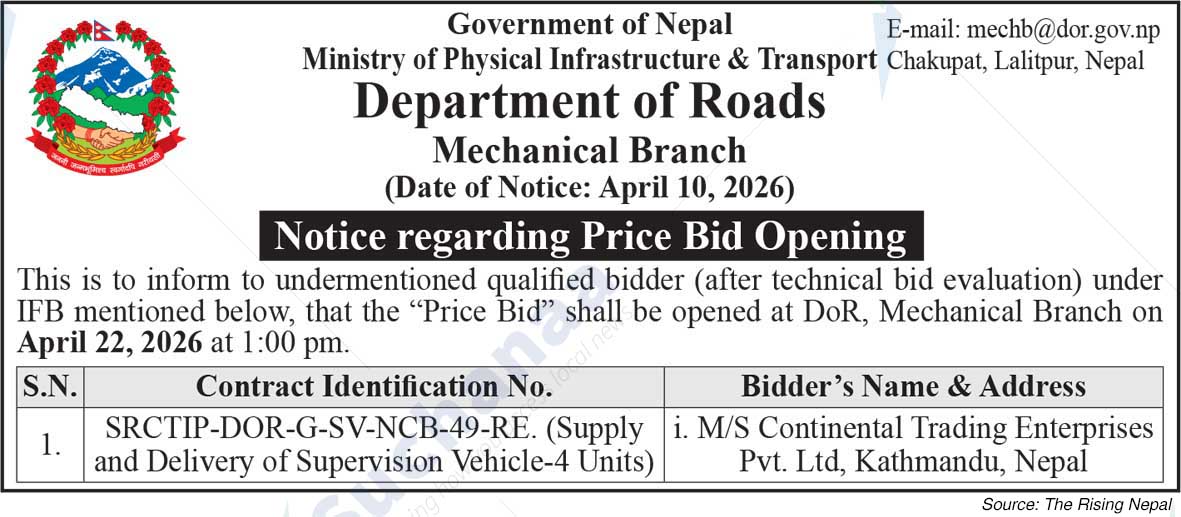 Department of Roads, Mechanical Branch (MECHB)