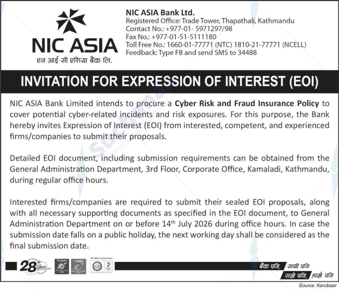 NIC Asia Bank Limited