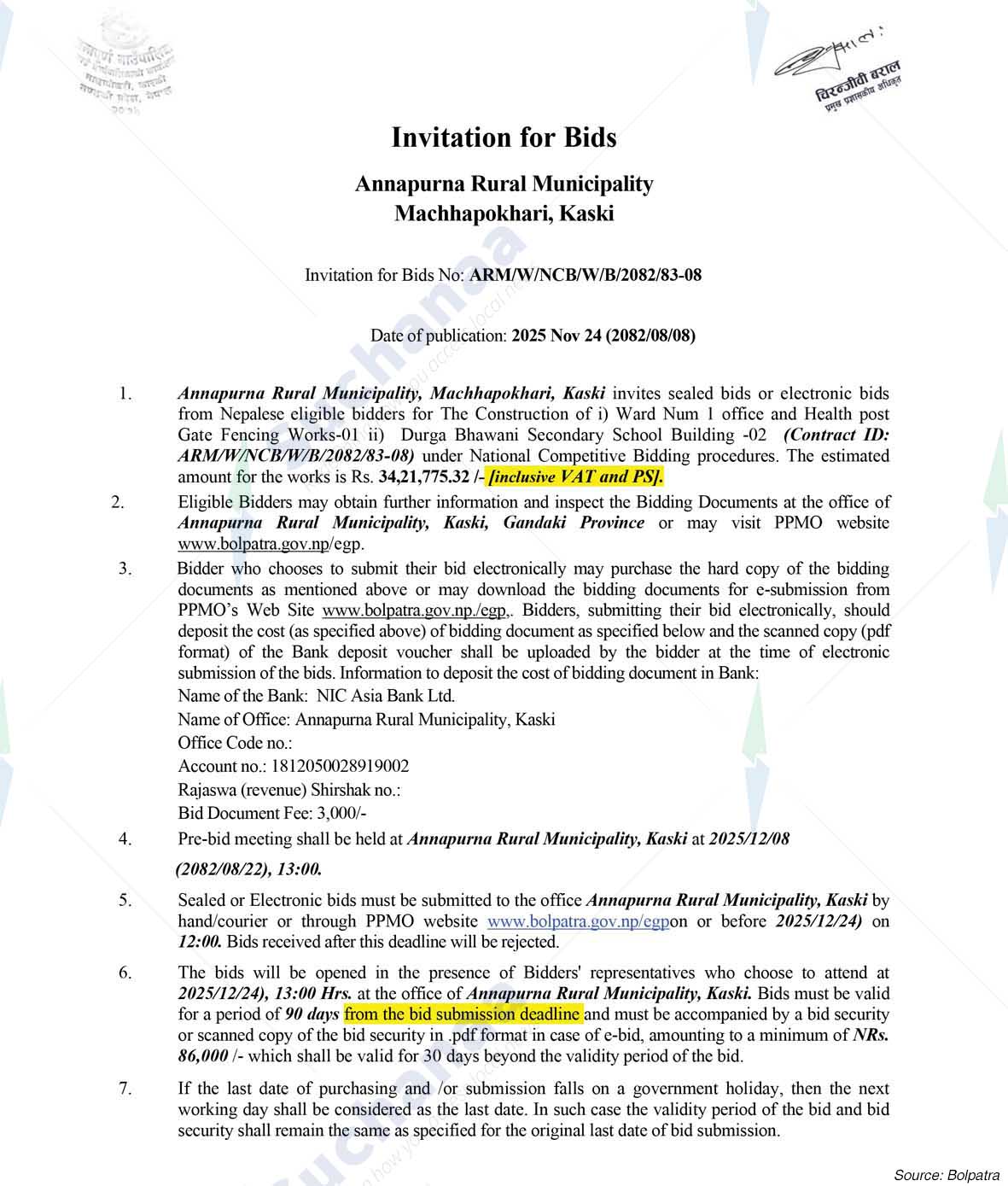 Annapurna Rural Municipality