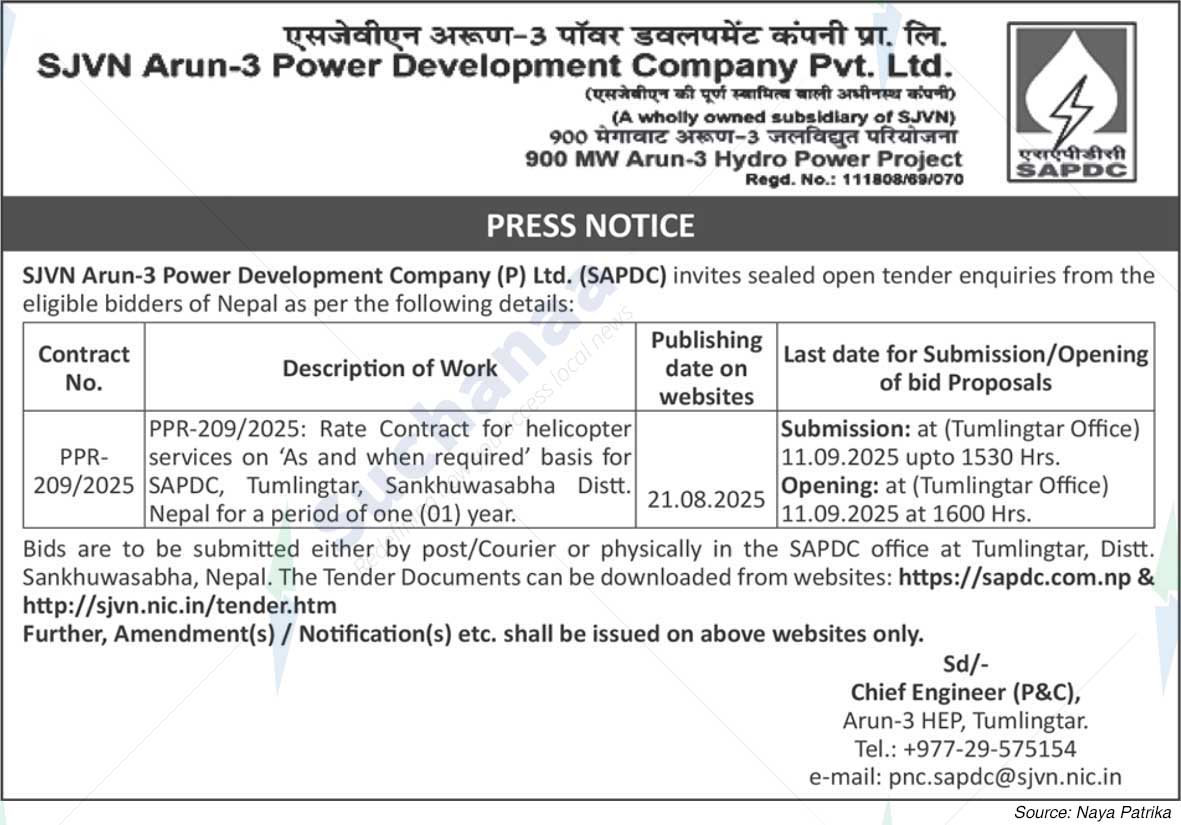 SJVN Arun-3 Power Development Company Pvt. Ltd.