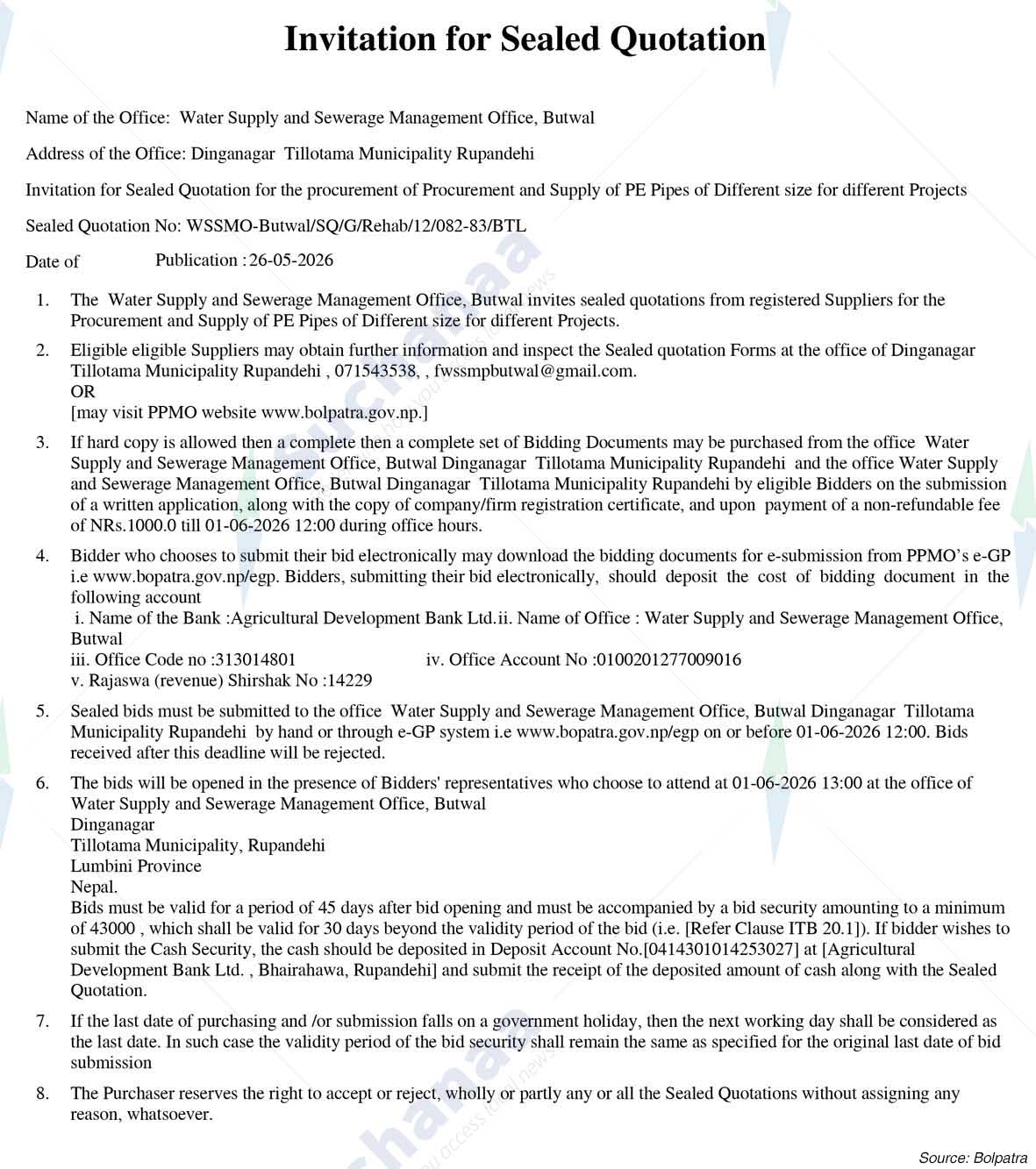 Water Supply and Sewerage Management Office, Butwal