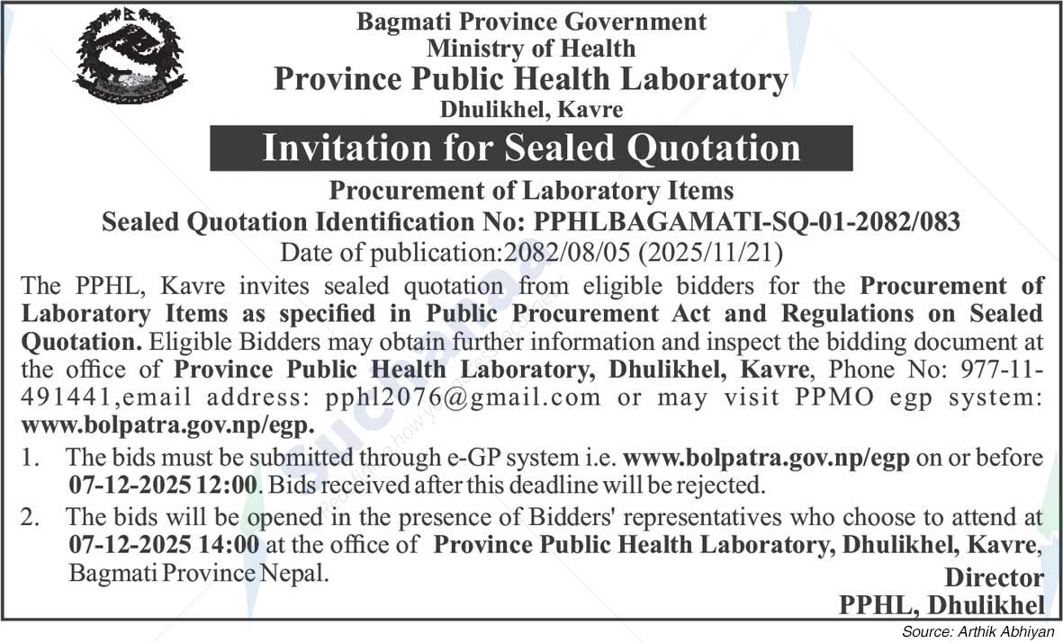 Province Public Health Laboratory, Dhulikhel, Kavre