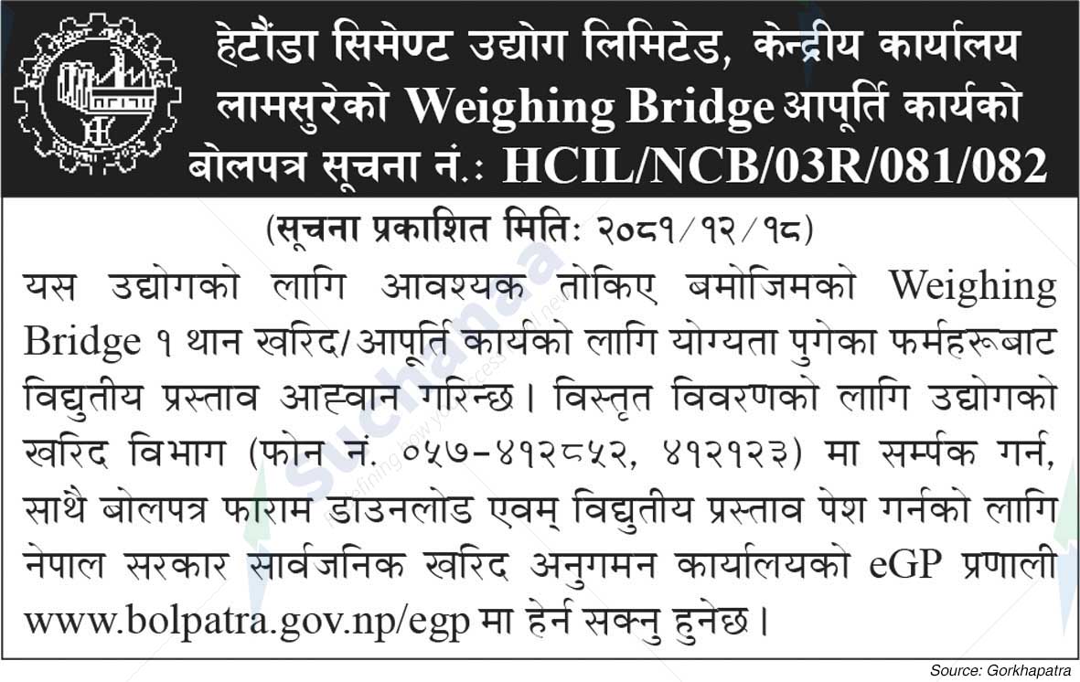 Hetauda Cement Industry Limited