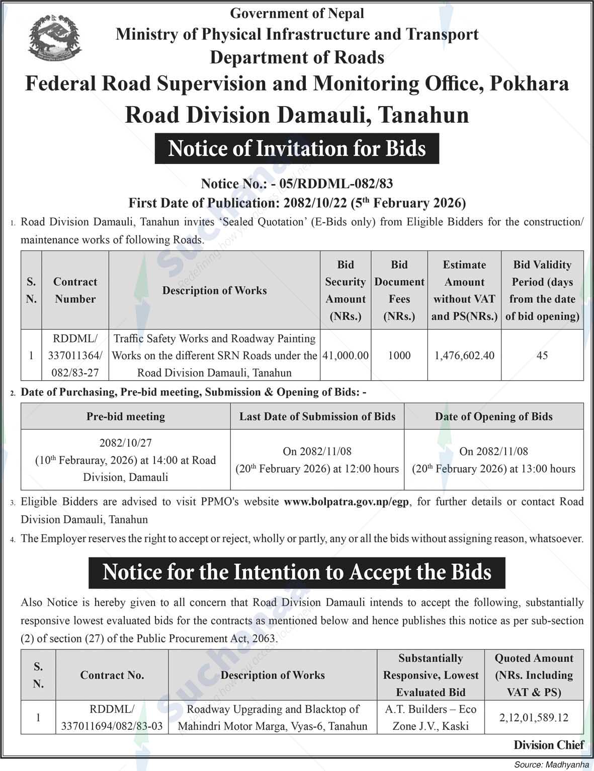 Road Division, Damauli