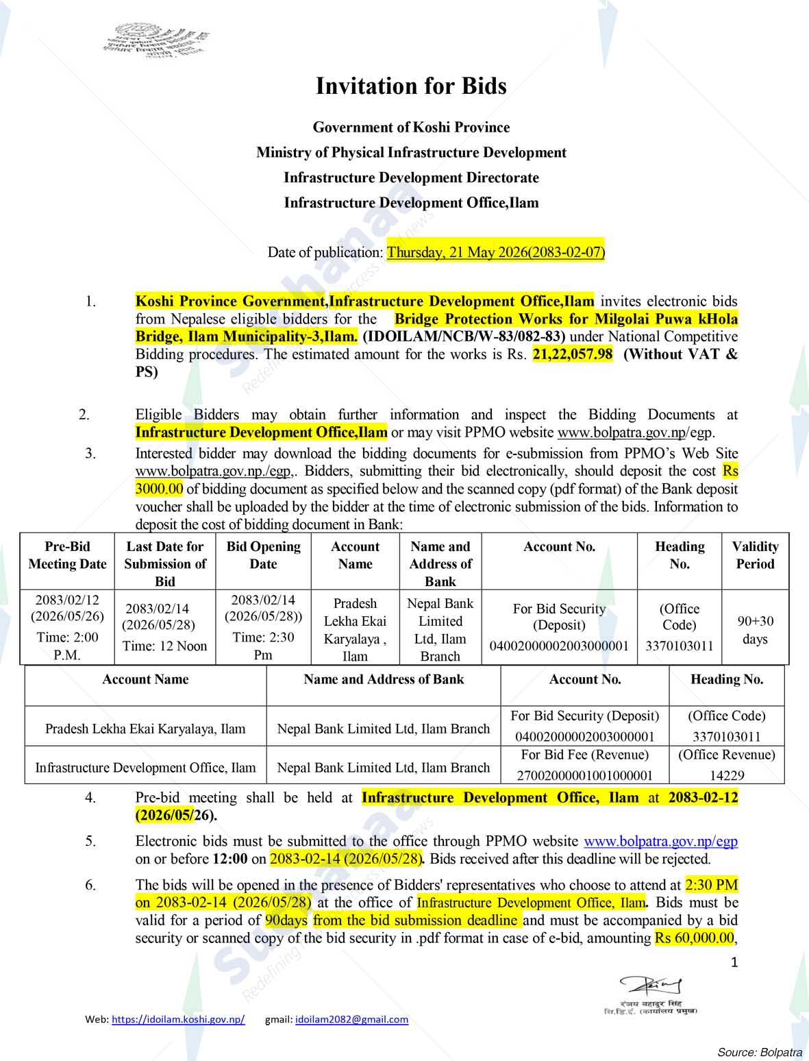 Infrastructure Development Office,Illam