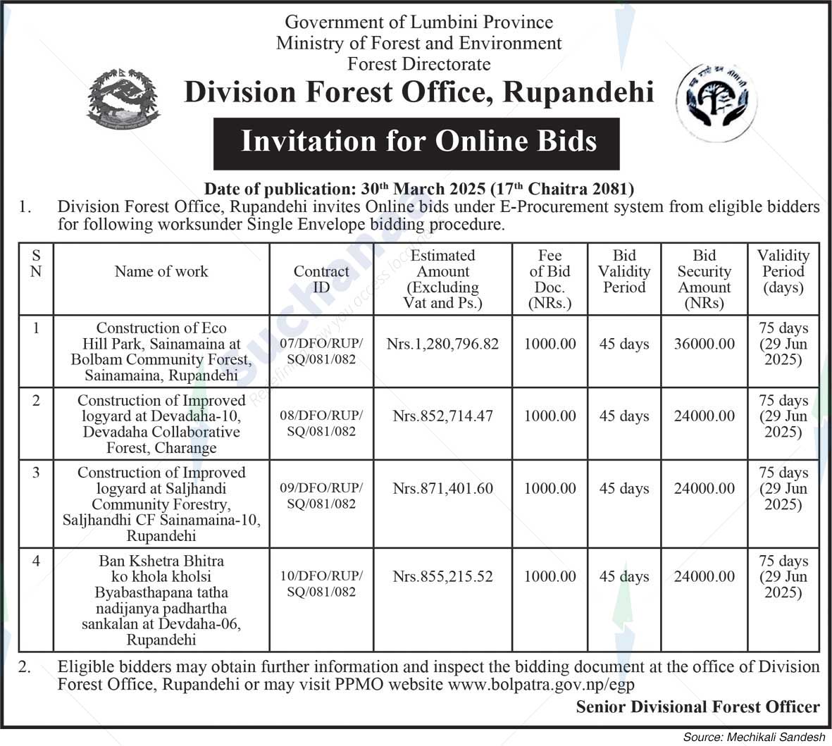 Division Forest Office, Rupandehi