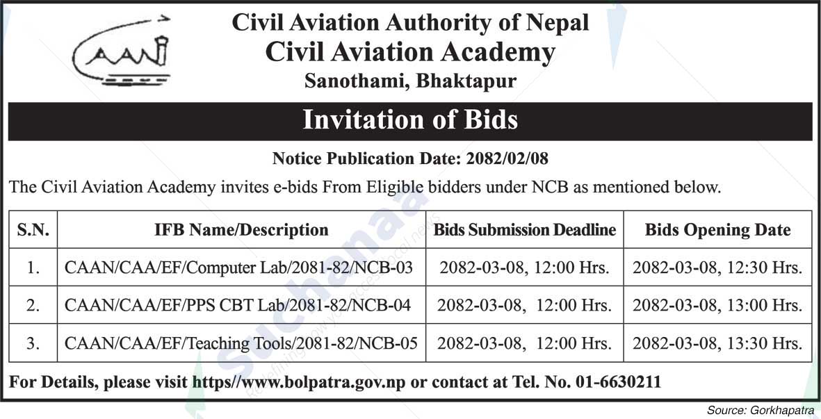 Civil Aviation Academy, Sanothimi