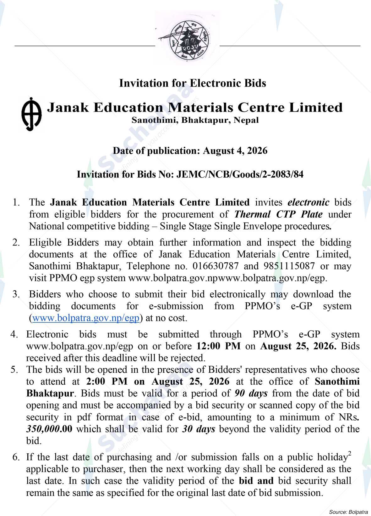 Janak Education Material Center Limited
