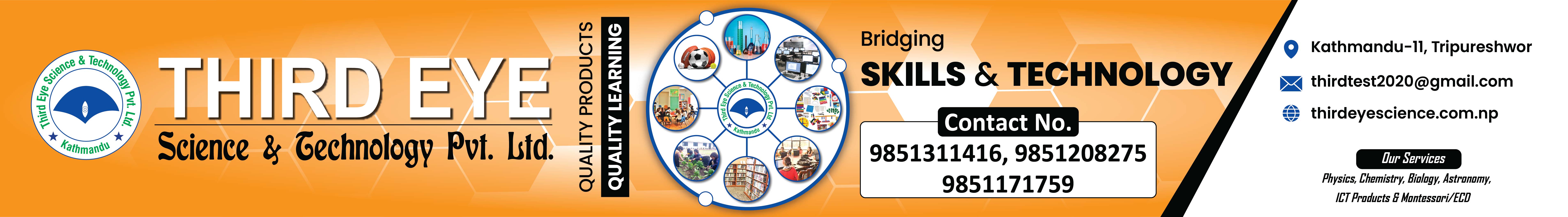 Third eye science and technology