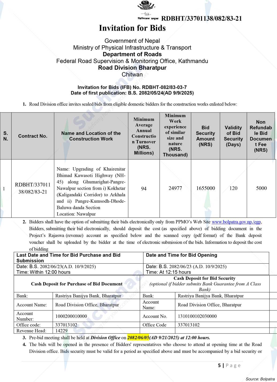 Notice Image 7