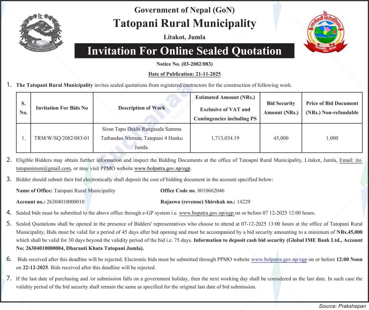 Tatopani Rural Municipality