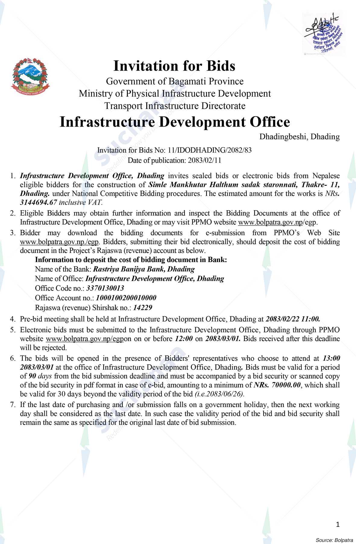 Infrastructure Development Office, Dhading