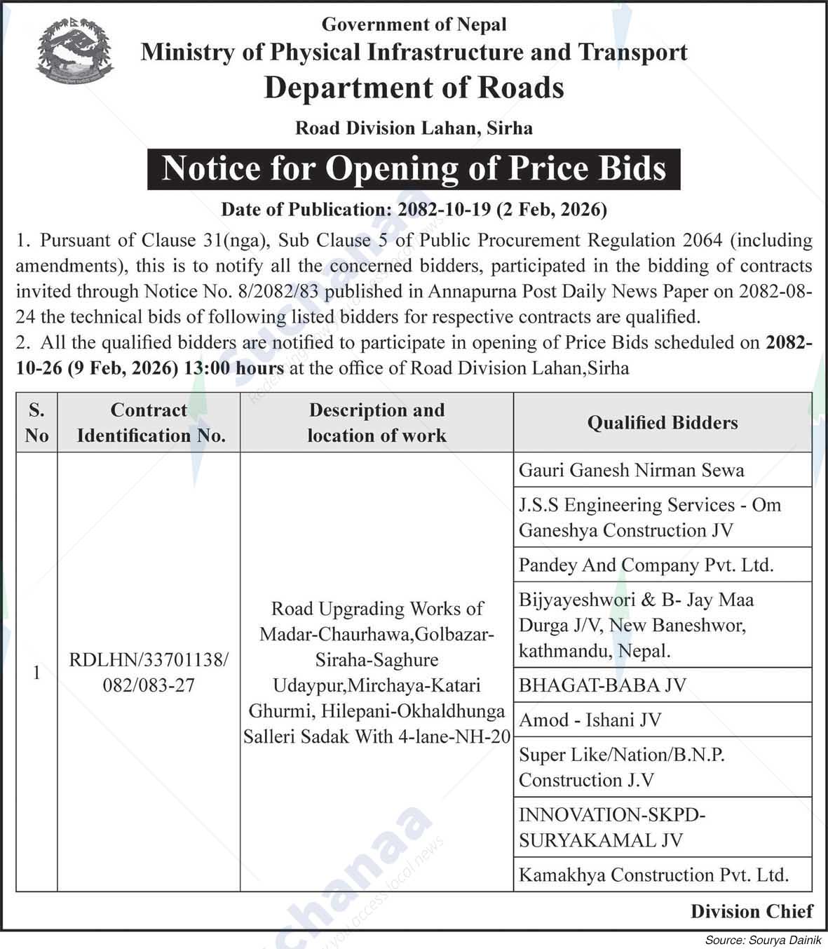 Road Division, Lahan