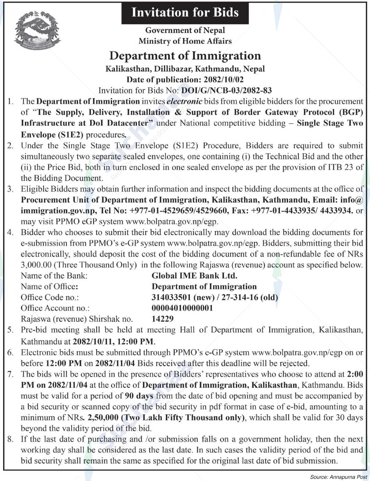 Department of Immigration, Kalikasthan, Dillibazar, Kathmandu