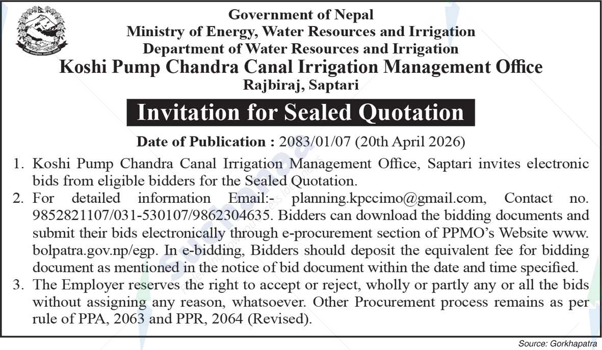 Koshi Pump Chandra Canal Irrigation Management Office, Saptari