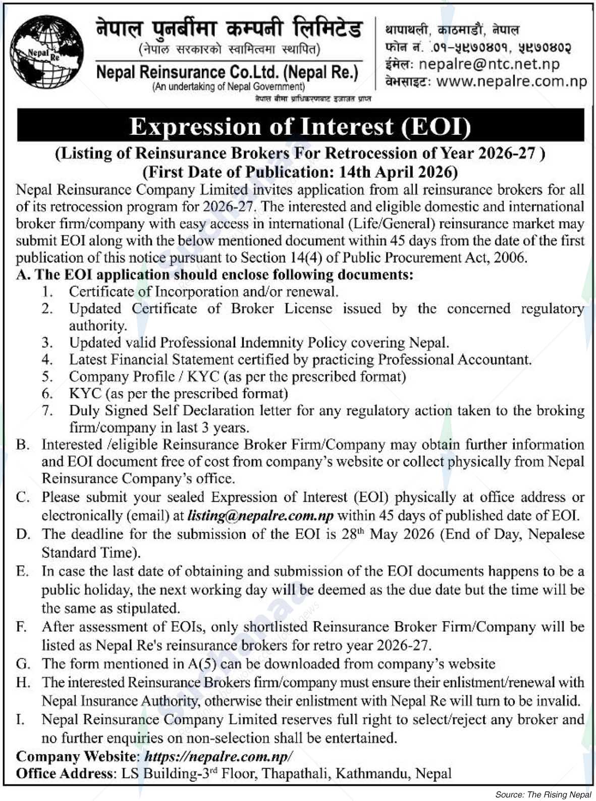 Nepal Reinsurance Company Limited