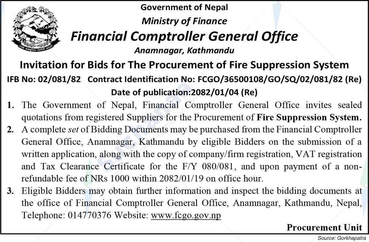 Financial Comptroller General Office