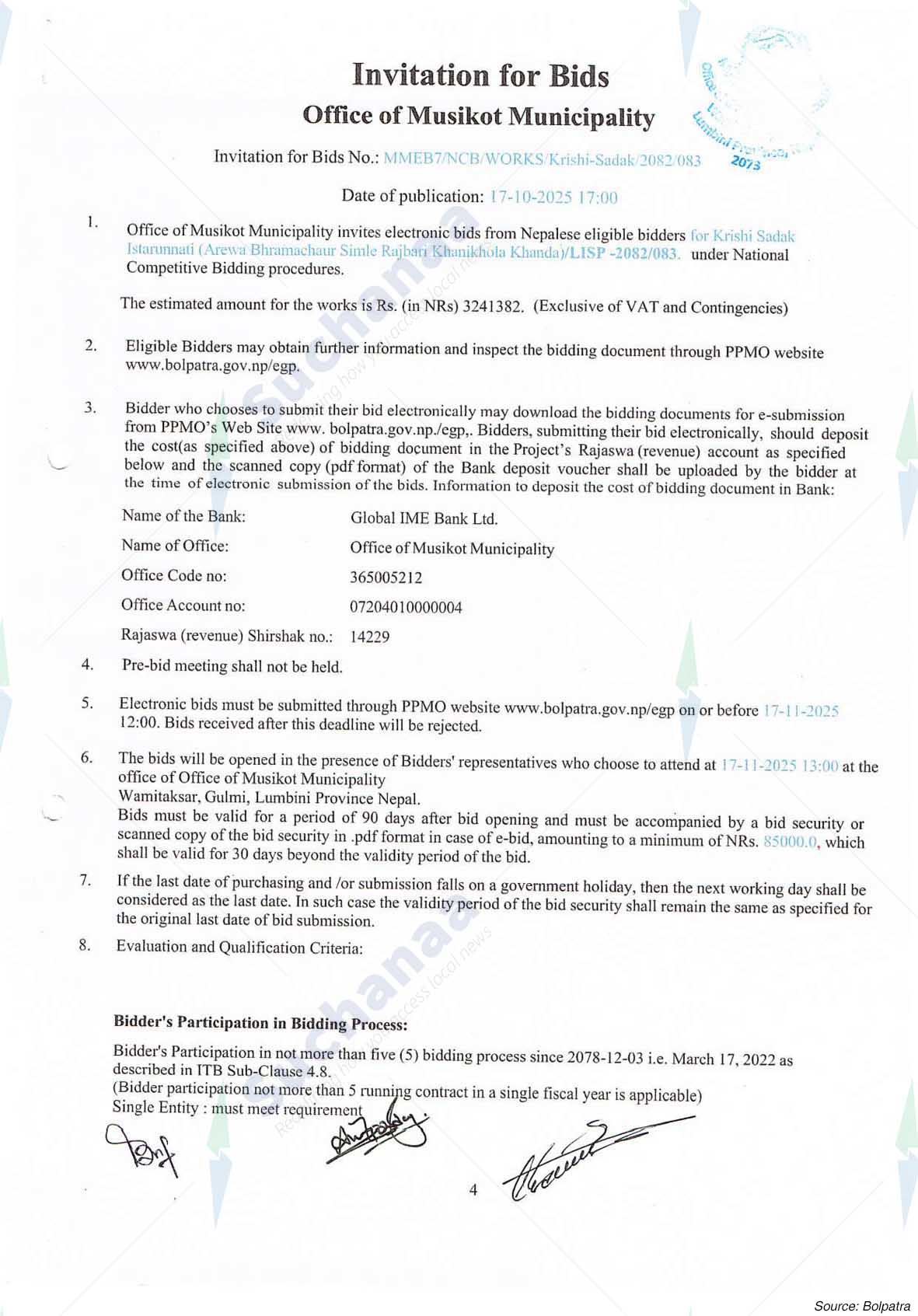 Notice Image 2