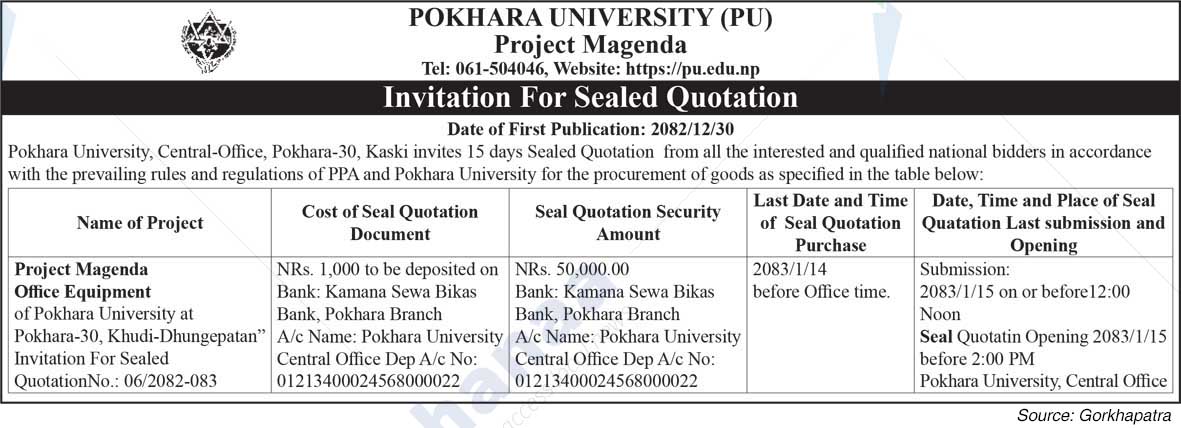 Pokhara University