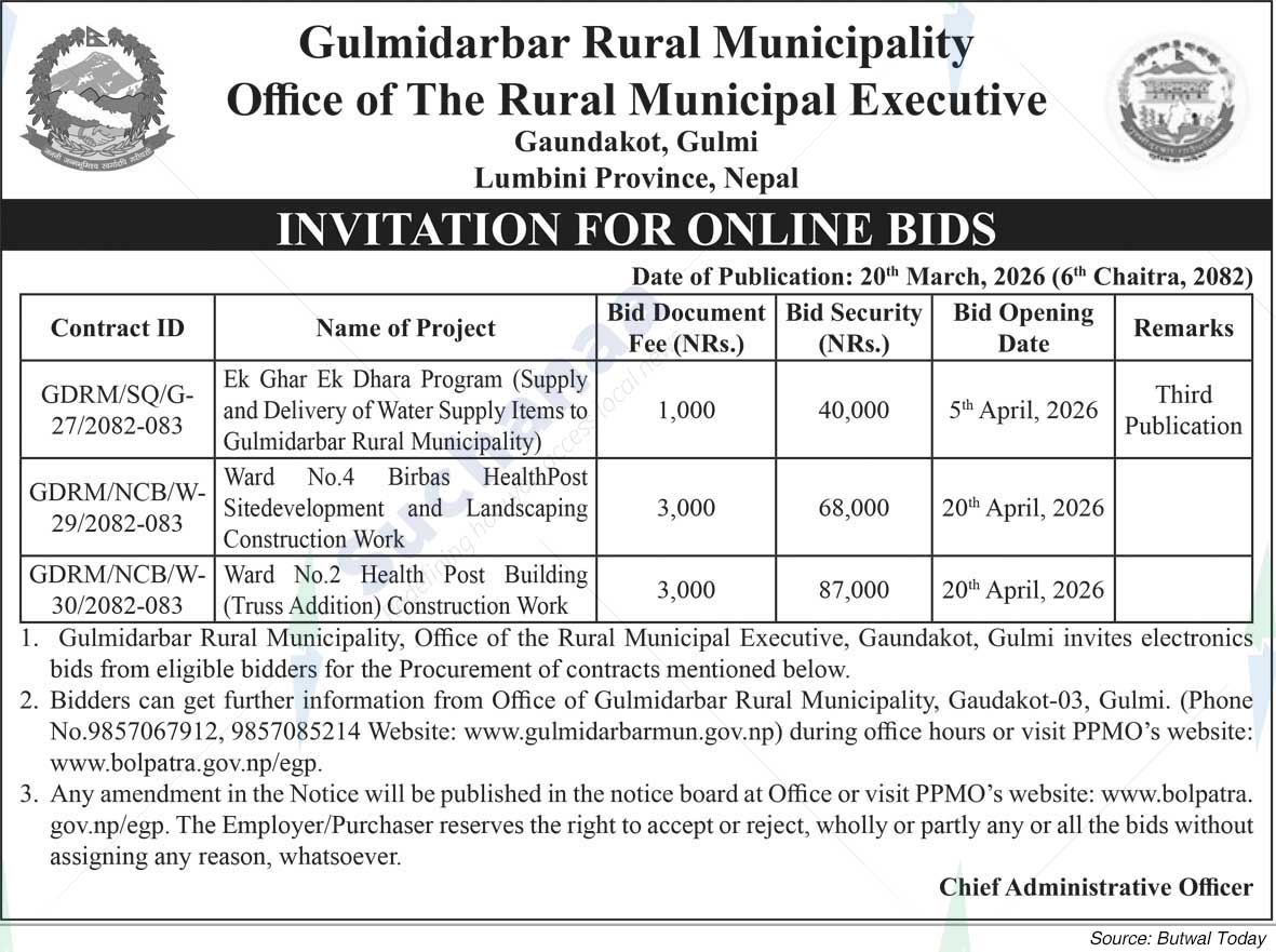Gulmi Darbar Rural Municipality