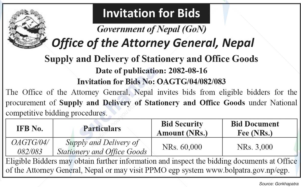Office of the Attorney General, Nepal