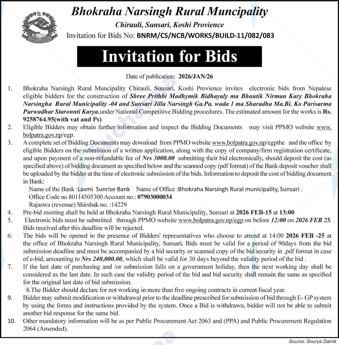 Bhokraha Narsingh Rural Municipality