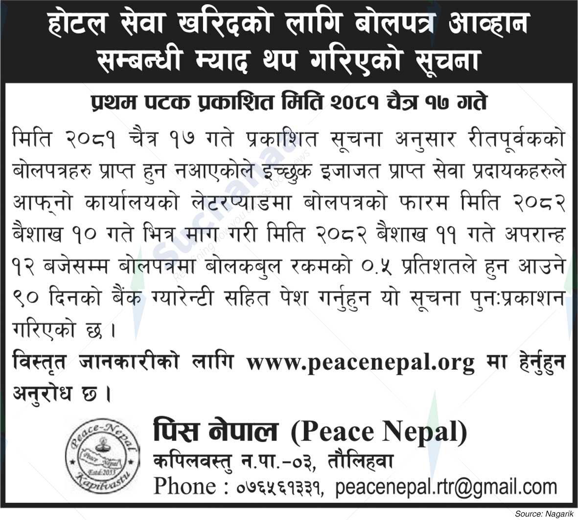 Peace Nepal