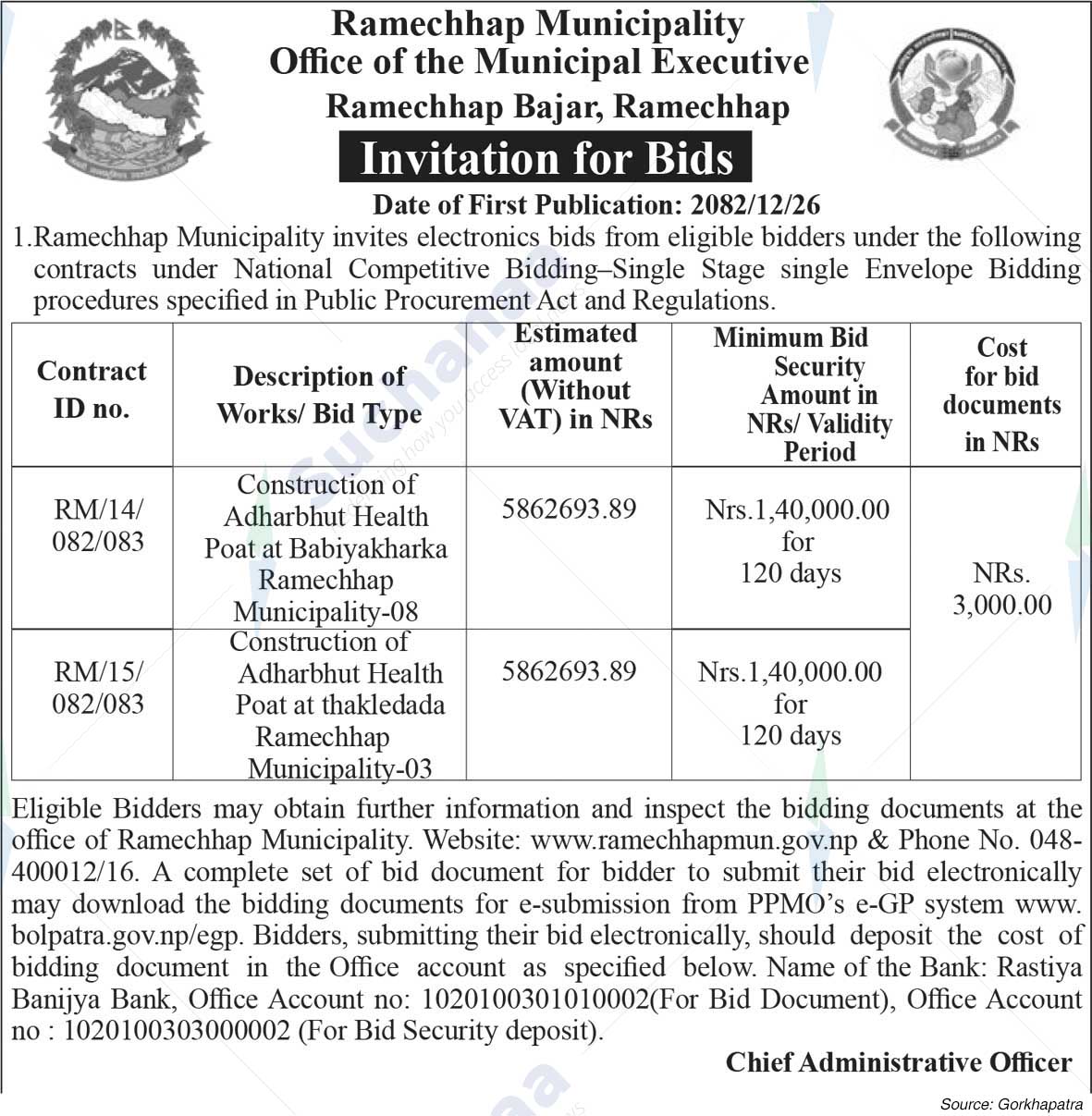 Ramechhap Municipality
