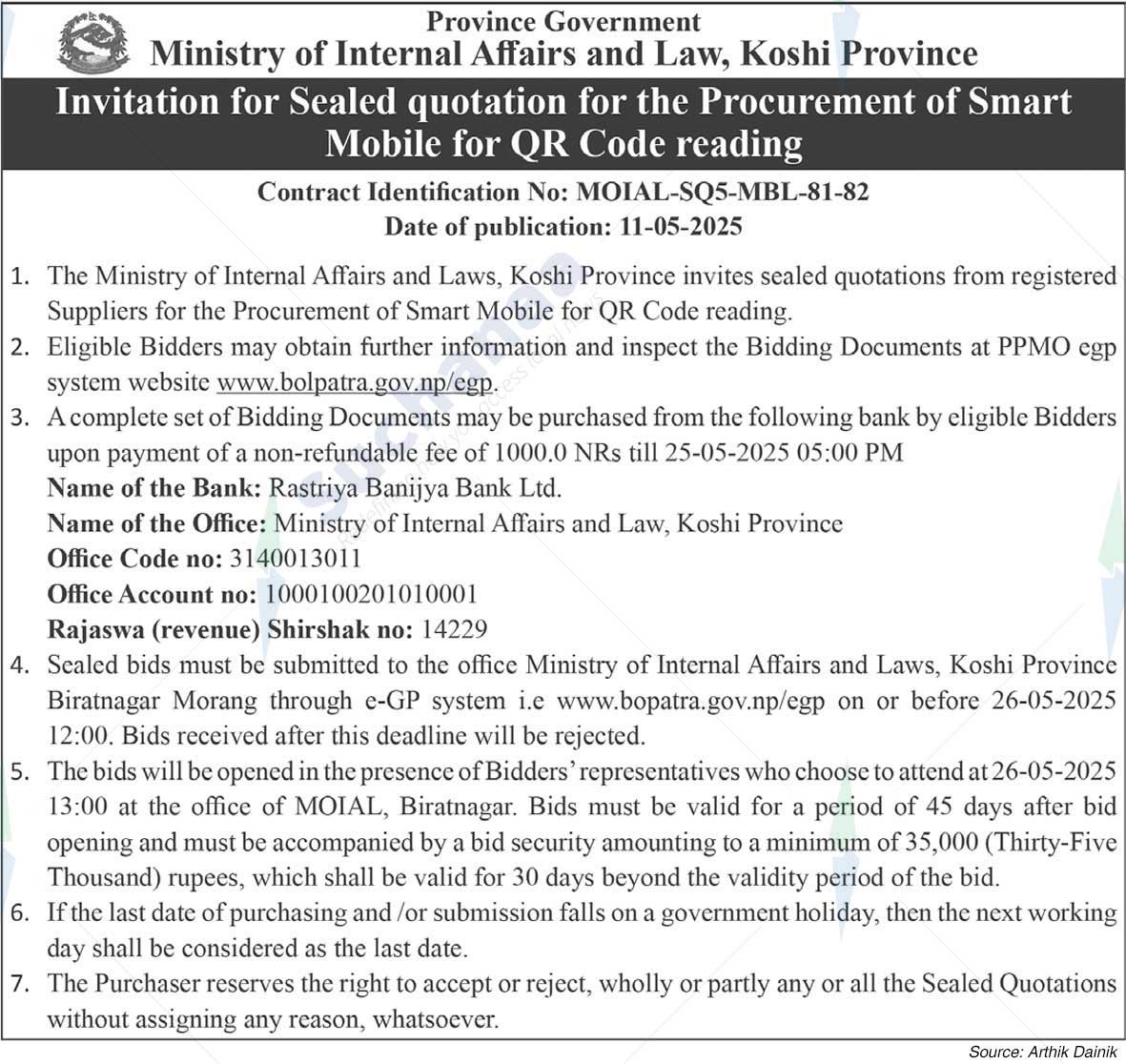 Ministry of Internal Affairs and Law, Koshi