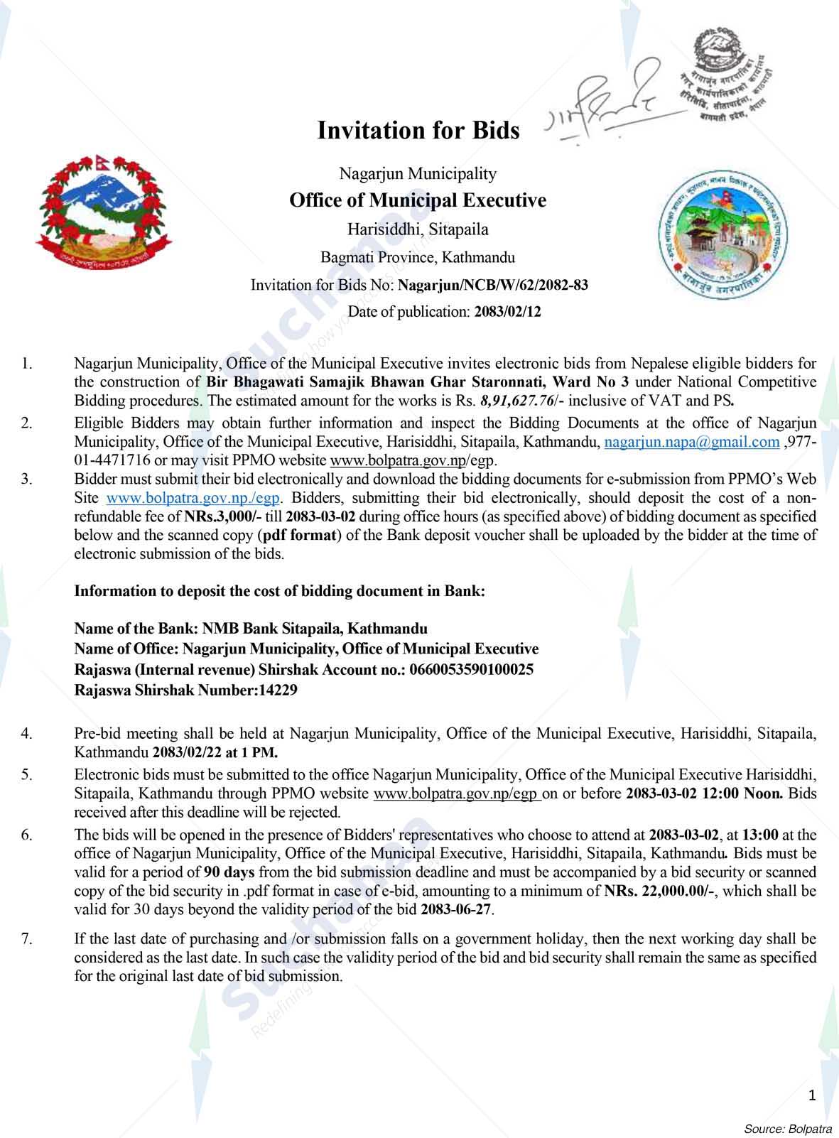 Notice Image 4