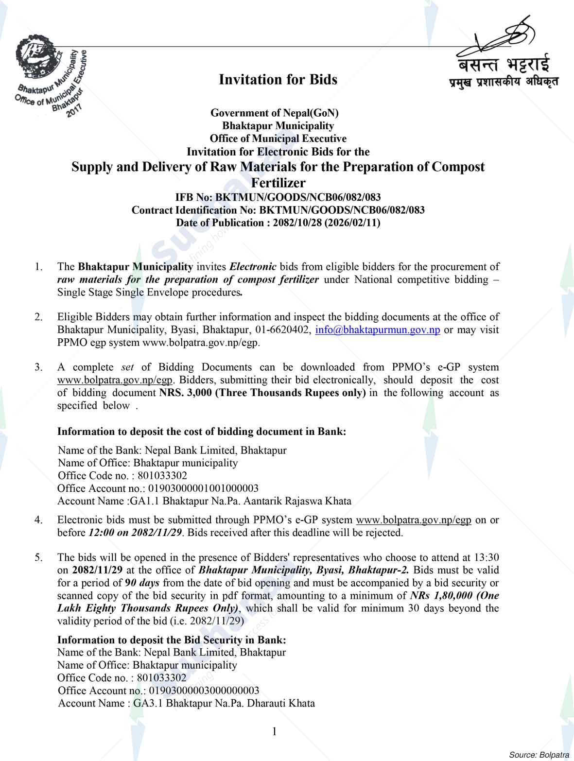 Bhaktapur Municipality