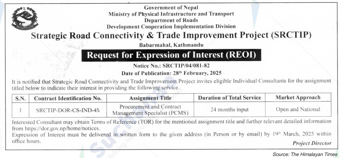 Strategic Road Connectivity & Trade Improvement Project (SRCTIP)