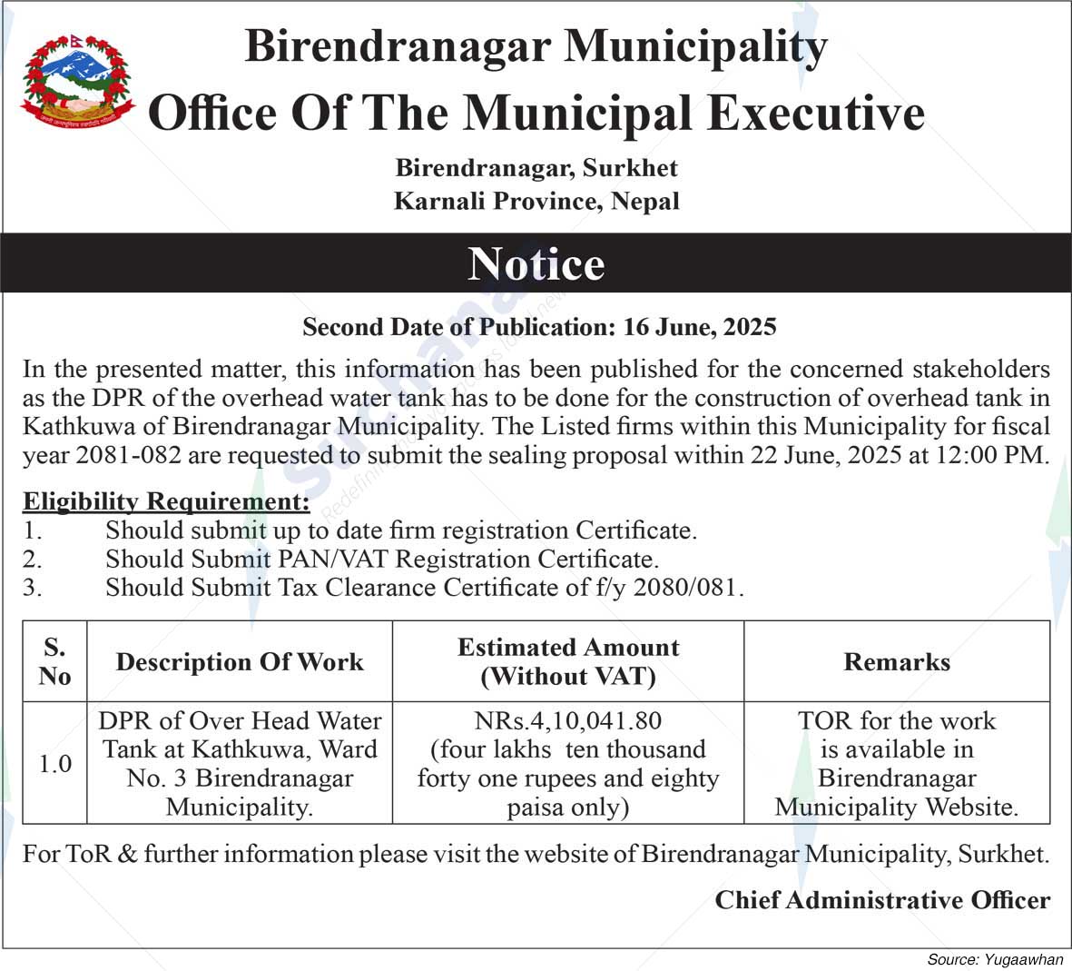 Birendranagar Municipality