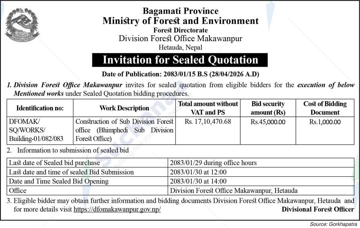 Division Forest Office, Makawanpur
