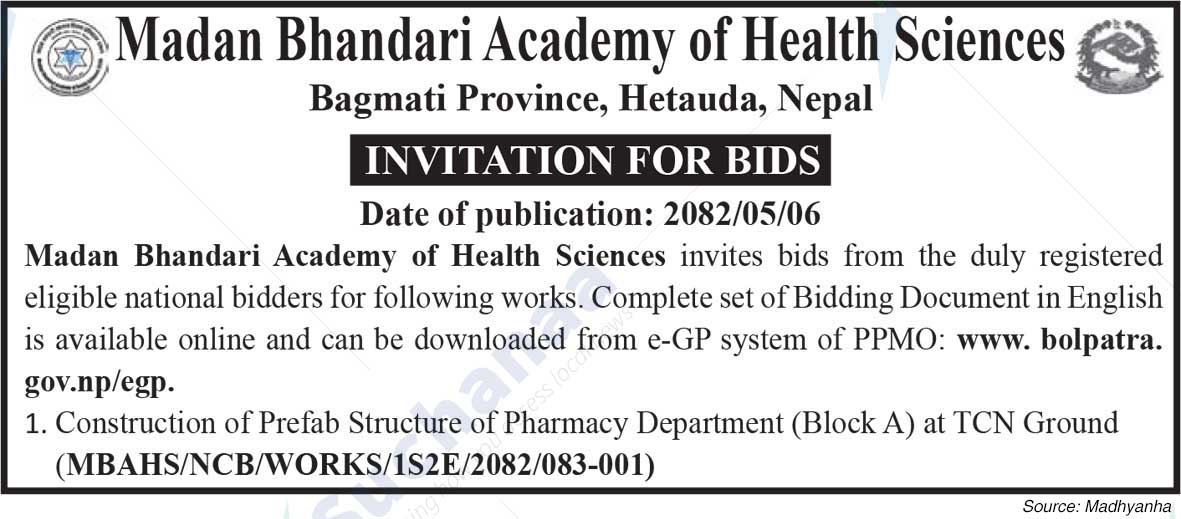 Madan Bhandari Academy of Health Sciences
