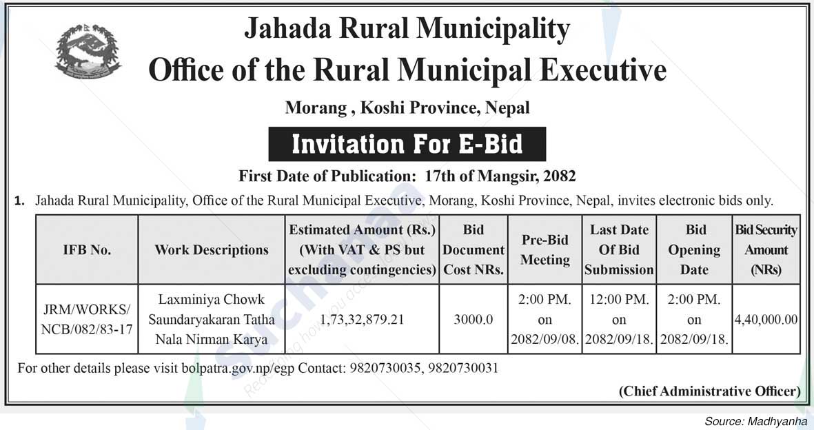 Jahada Rural Municipality