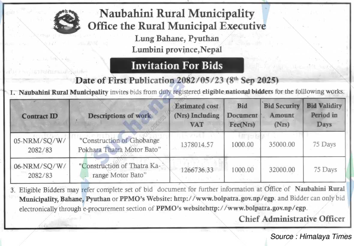 Naubahini Rural Municipality
