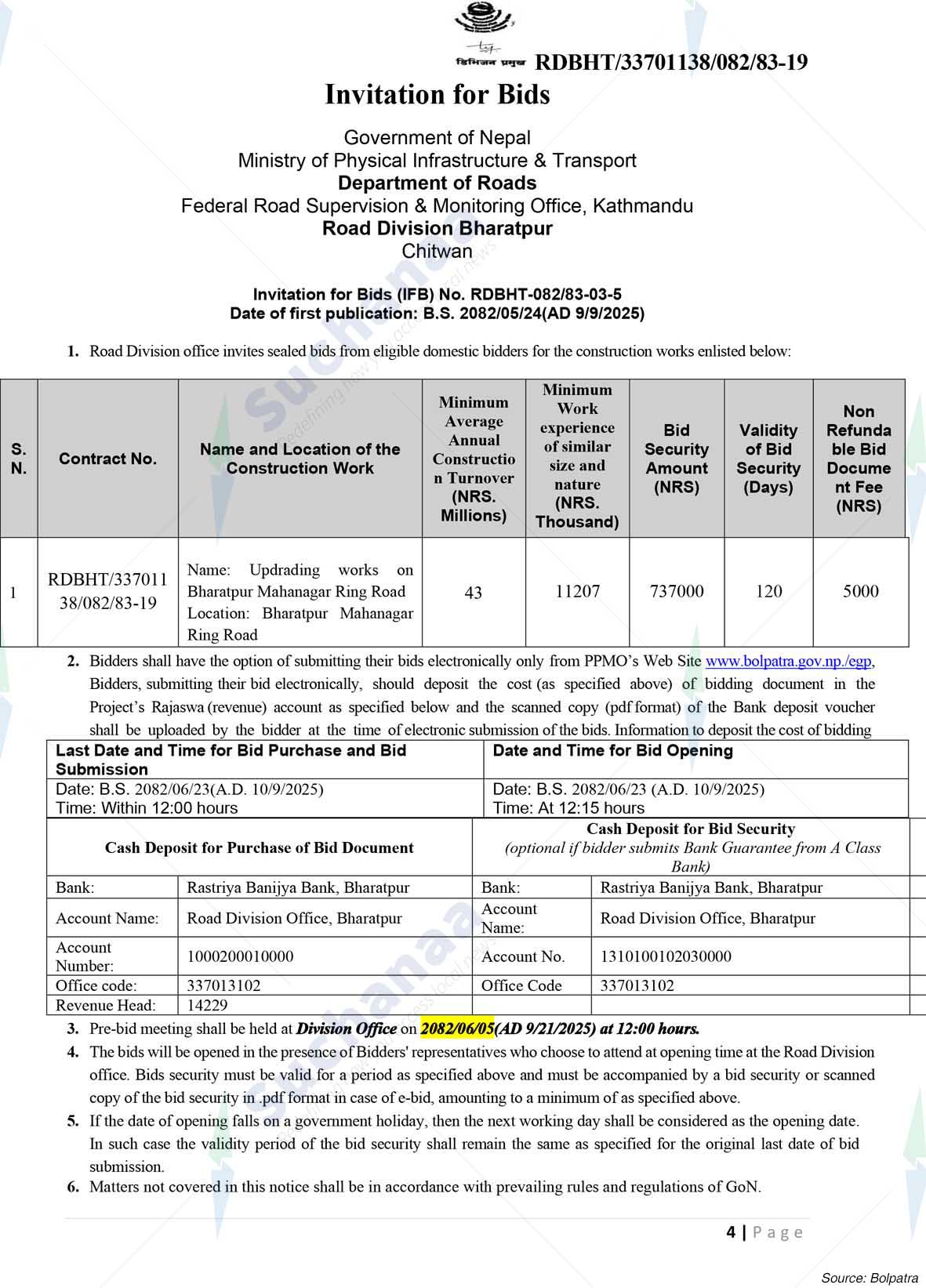 Notice Image 5