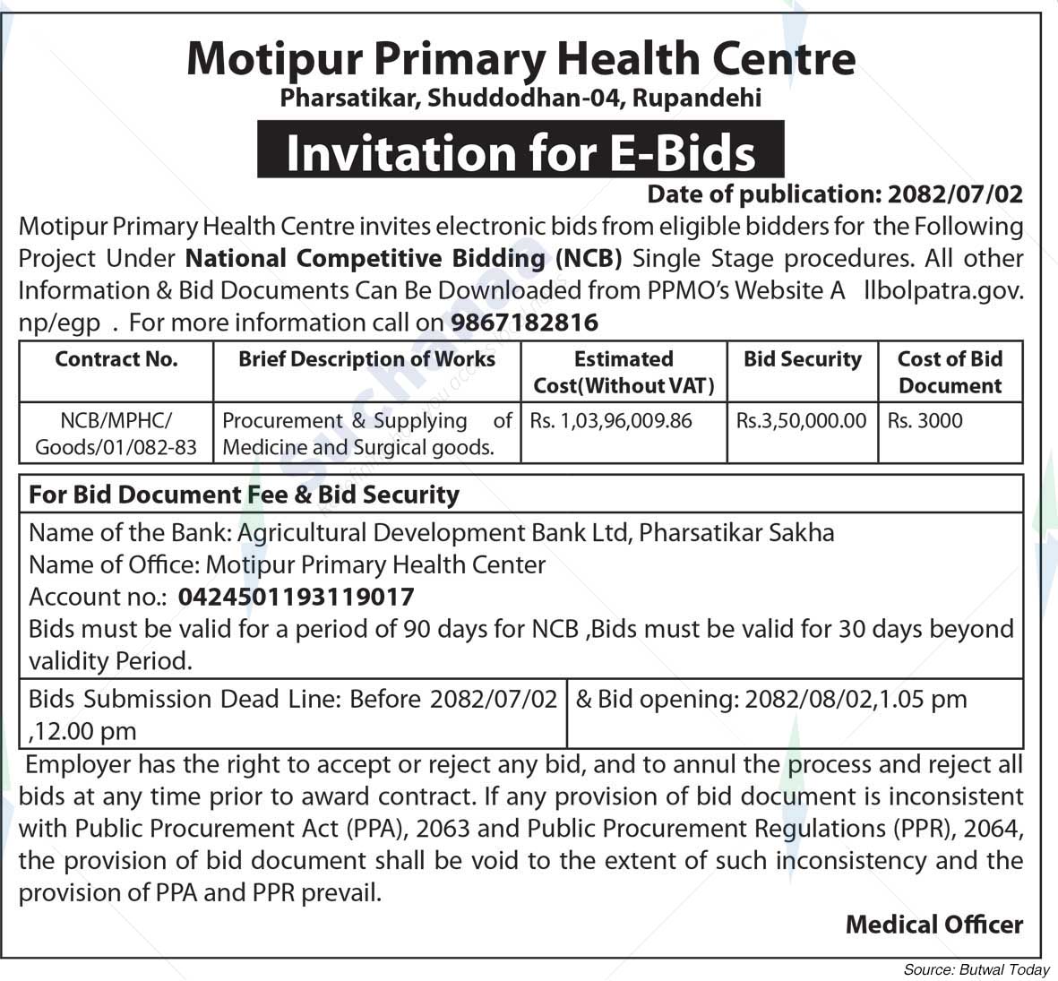 Motipur Primary Health Centre