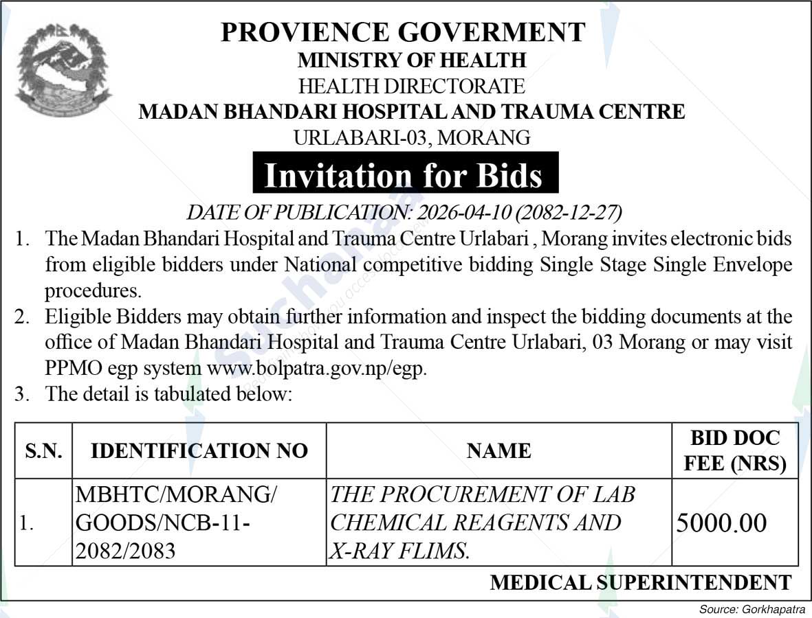 Madan Bhandari Hospital & Trauma Center