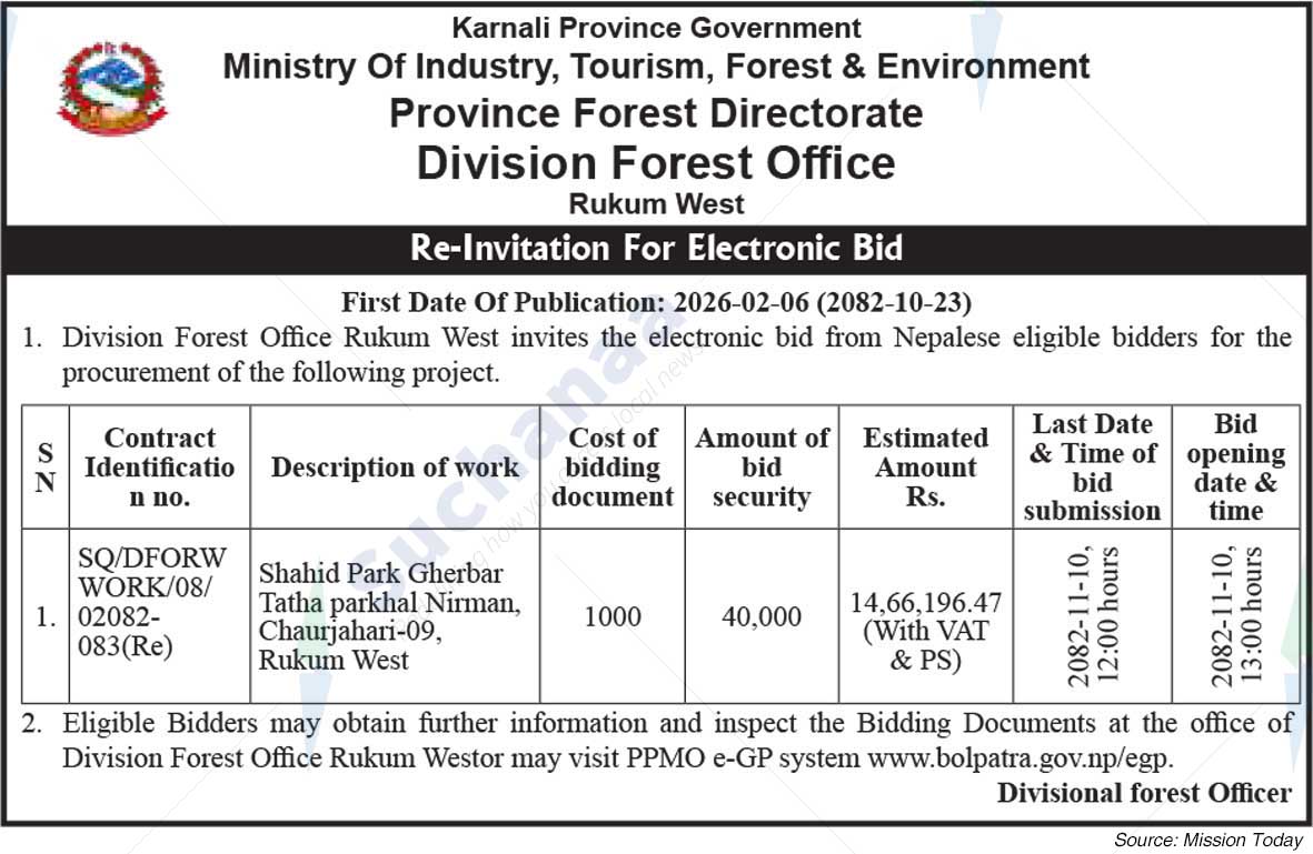 Division Forest Office, Rukum West