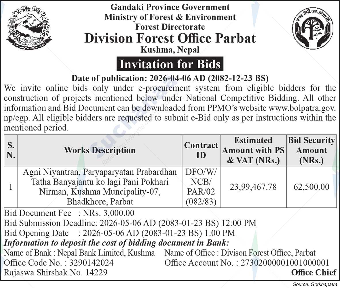 Division Forest Office, Parbat